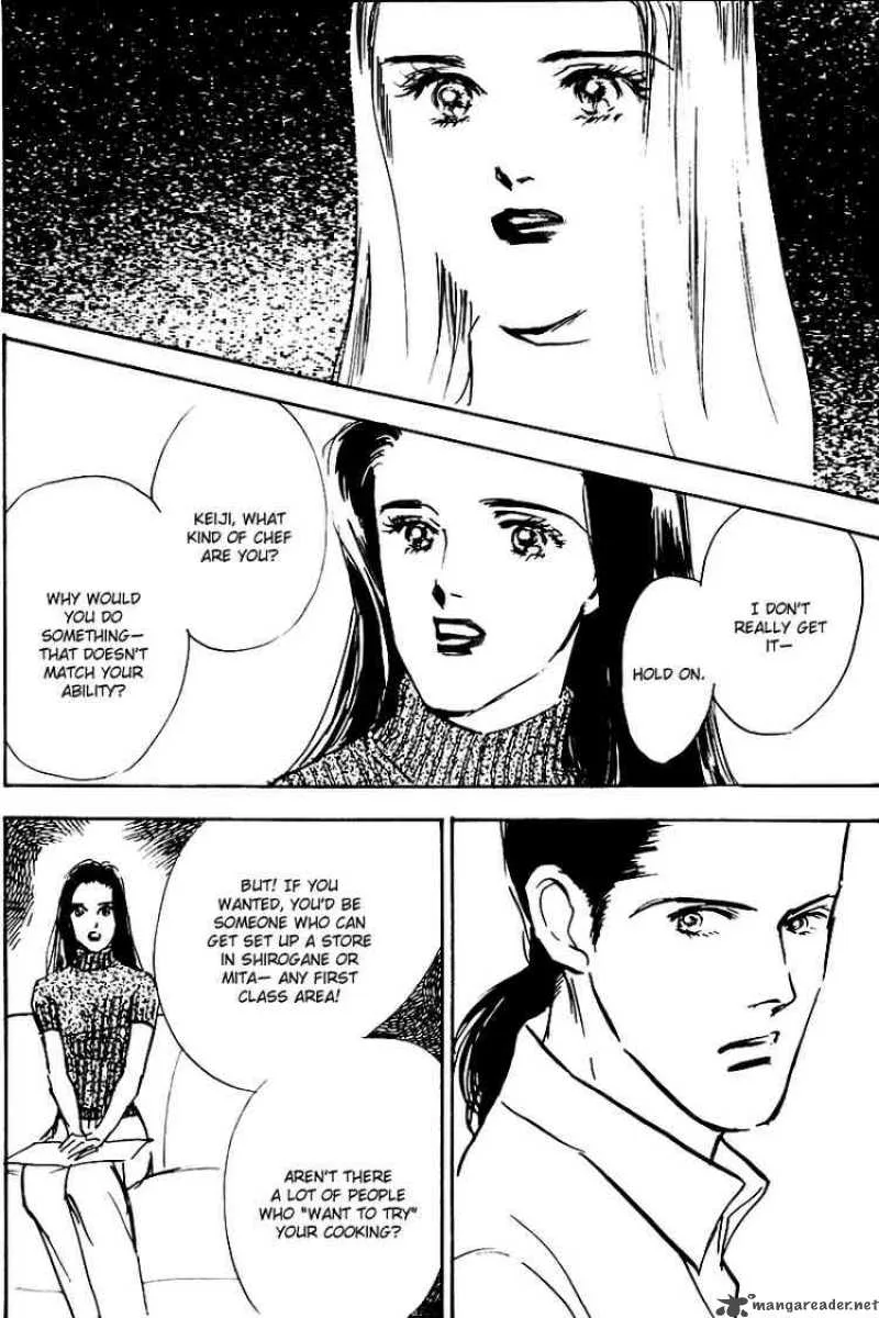 Oishii Kankei Chapter 27 page 37