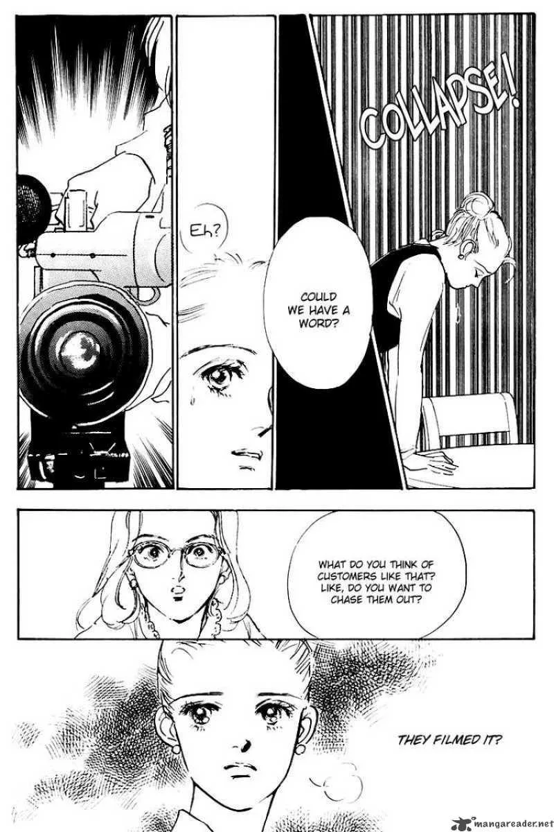 Oishii Kankei Chapter 28 page 31