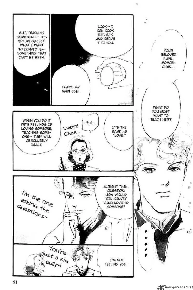 Oishii Kankei Chapter 28 page 1