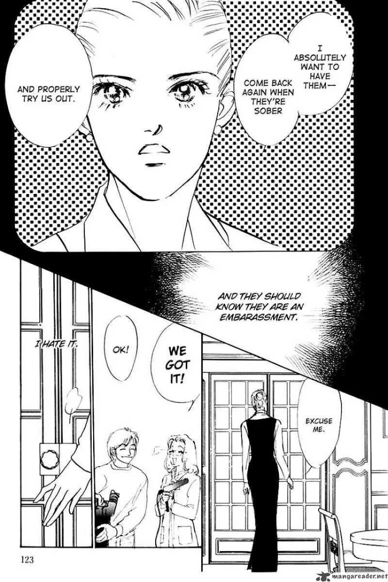 Oishii Kankei Chapter 28 page 32