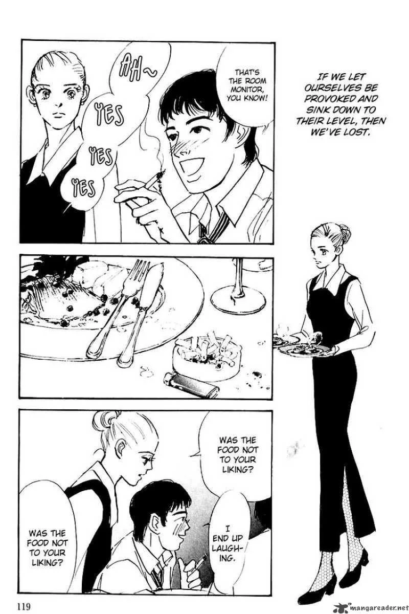 Oishii Kankei Chapter 28 page 28