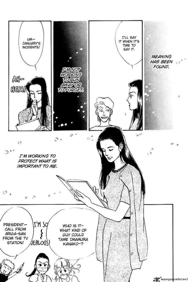 Oishii Kankei Chapter 28 page 18