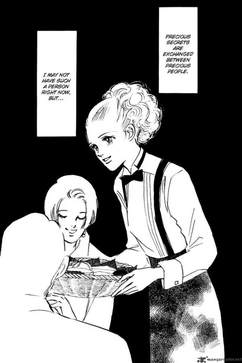 Oishii Kankei Chapter 28 page 10