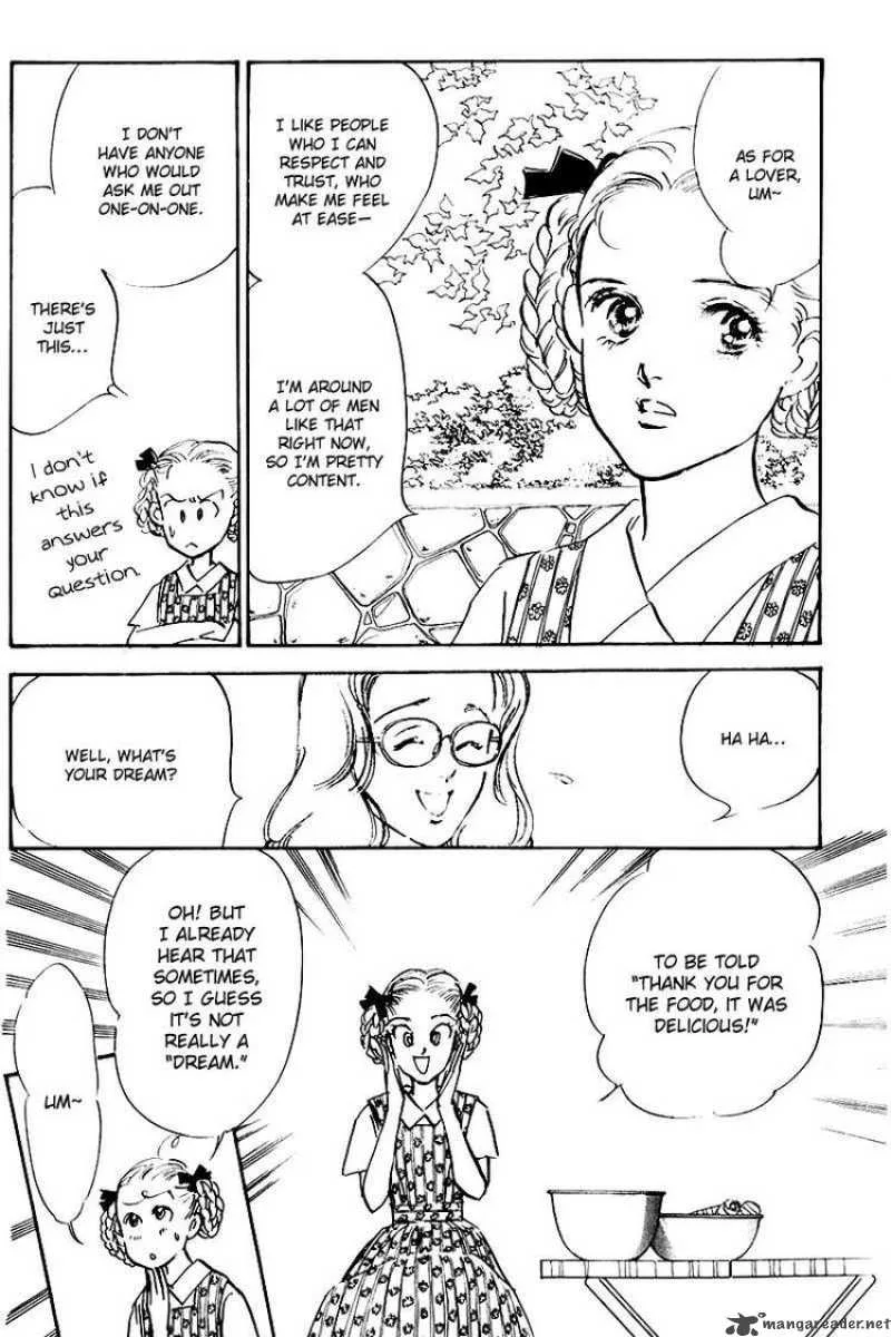 Oishii Kankei Chapter 28 page 6