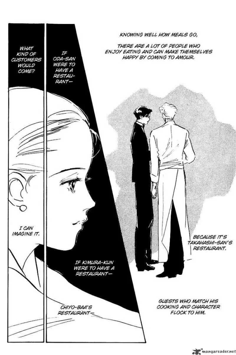 Oishii Kankei Chapter 28 page 35