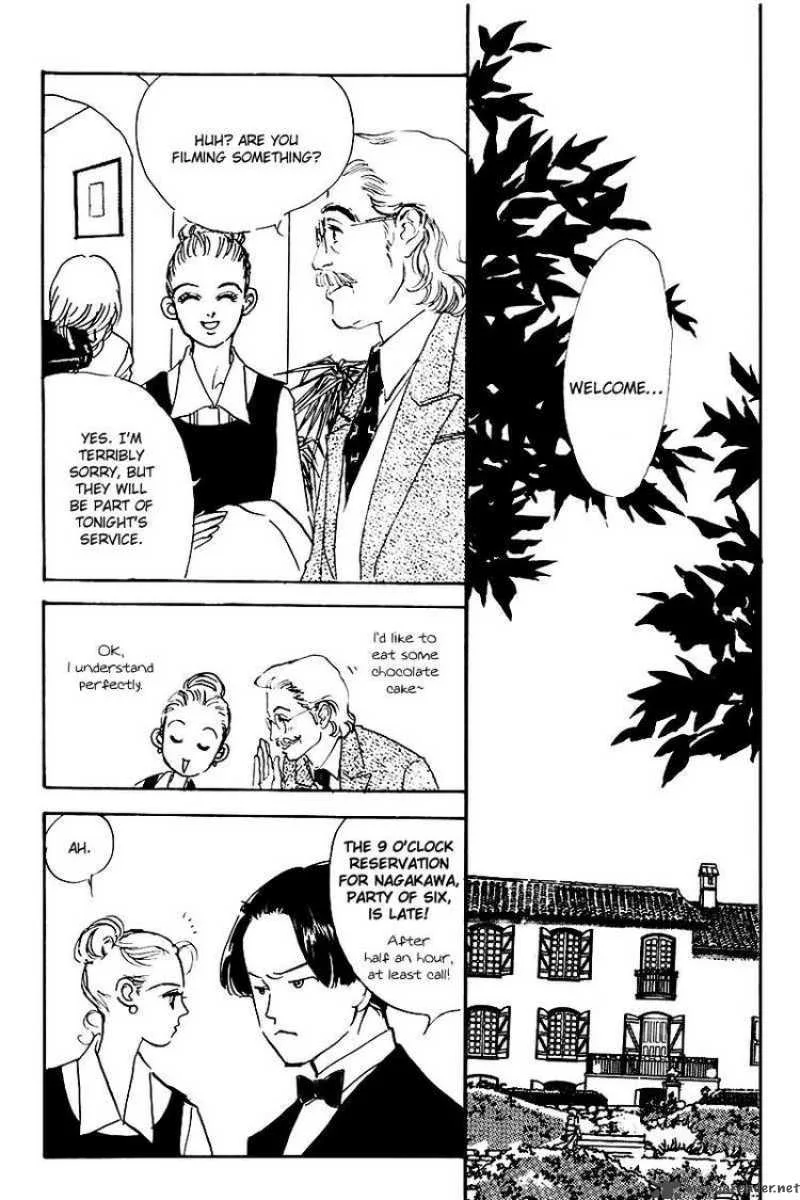 Oishii Kankei Chapter 28 page 21
