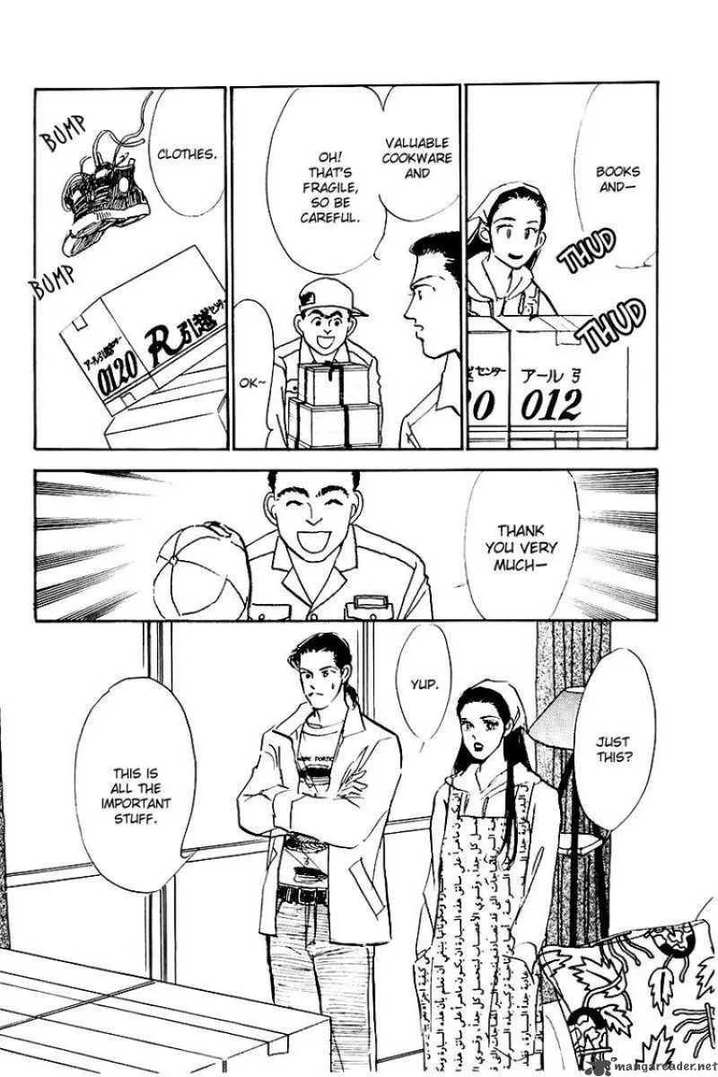 Oishii Kankei Chapter 28 page 12