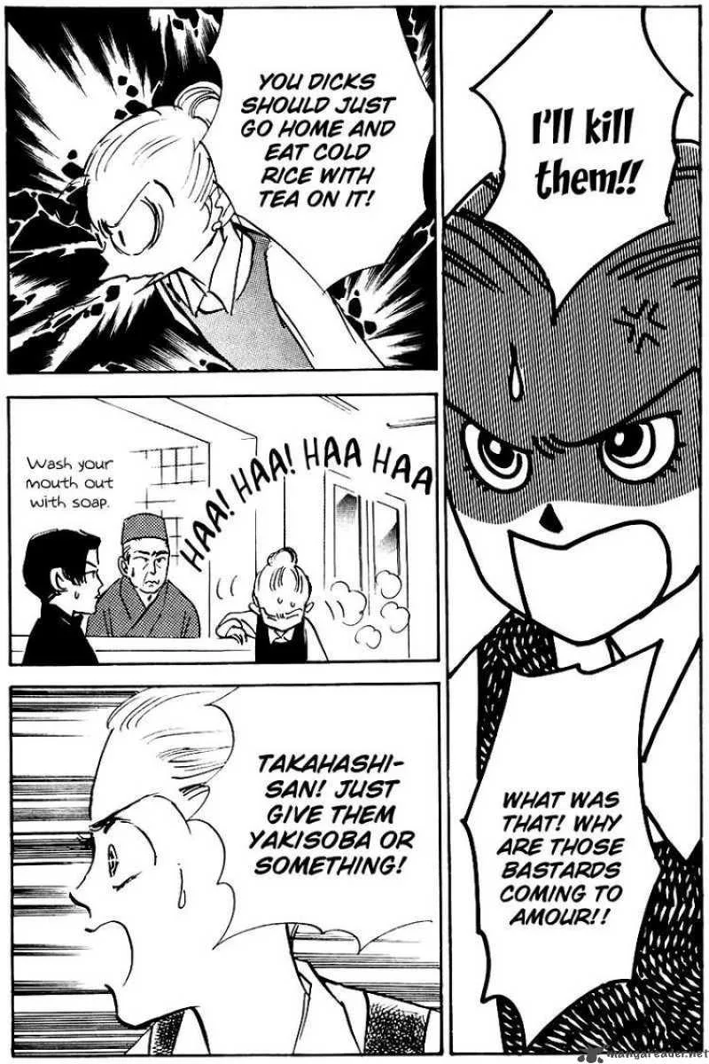 Oishii Kankei Chapter 28 page 26