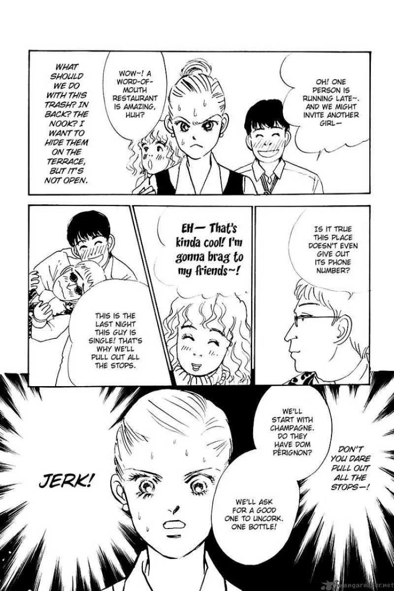 Oishii Kankei Chapter 28 page 23