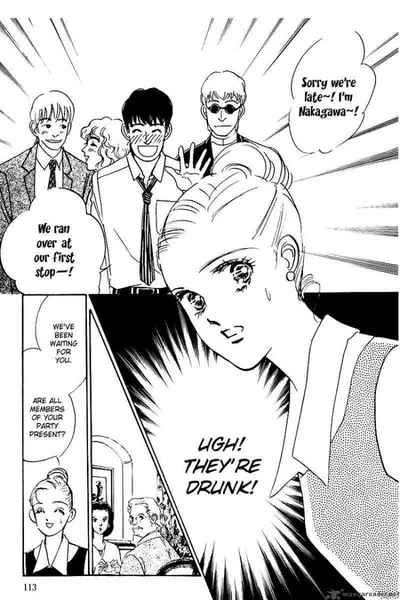 Oishii Kankei Chapter 28 page 22