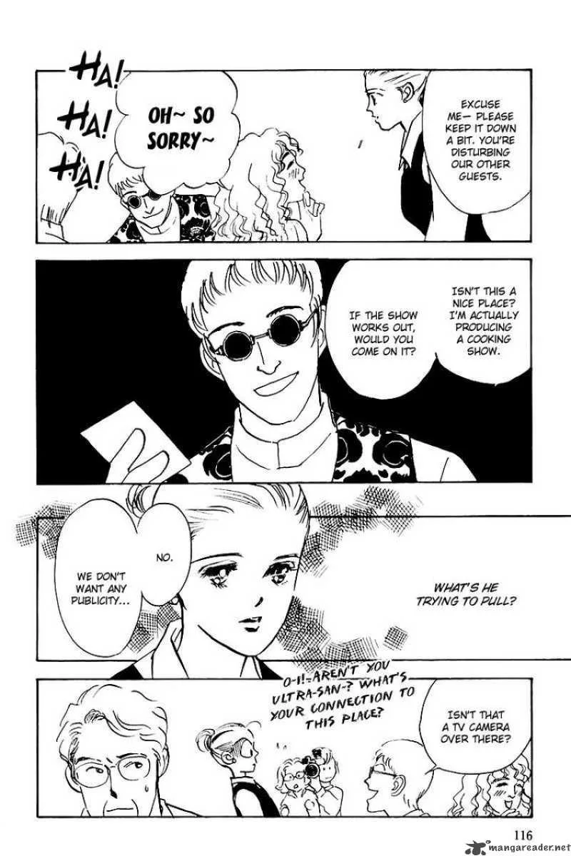 Oishii Kankei Chapter 28 page 25