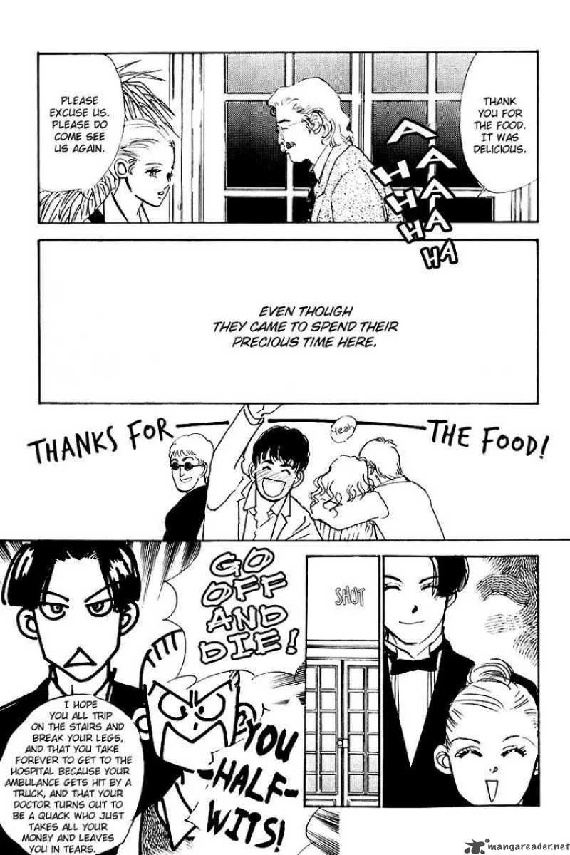 Oishii Kankei Chapter 28 page 30