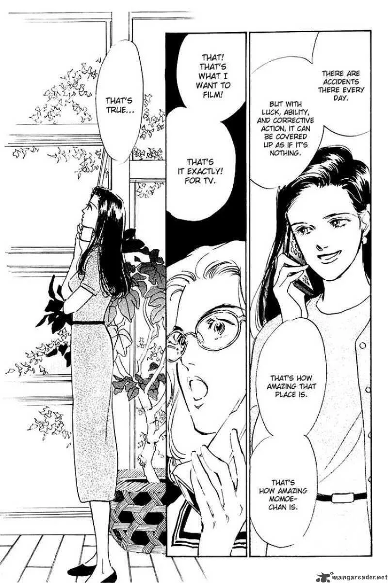 Oishii Kankei Chapter 28 page 20