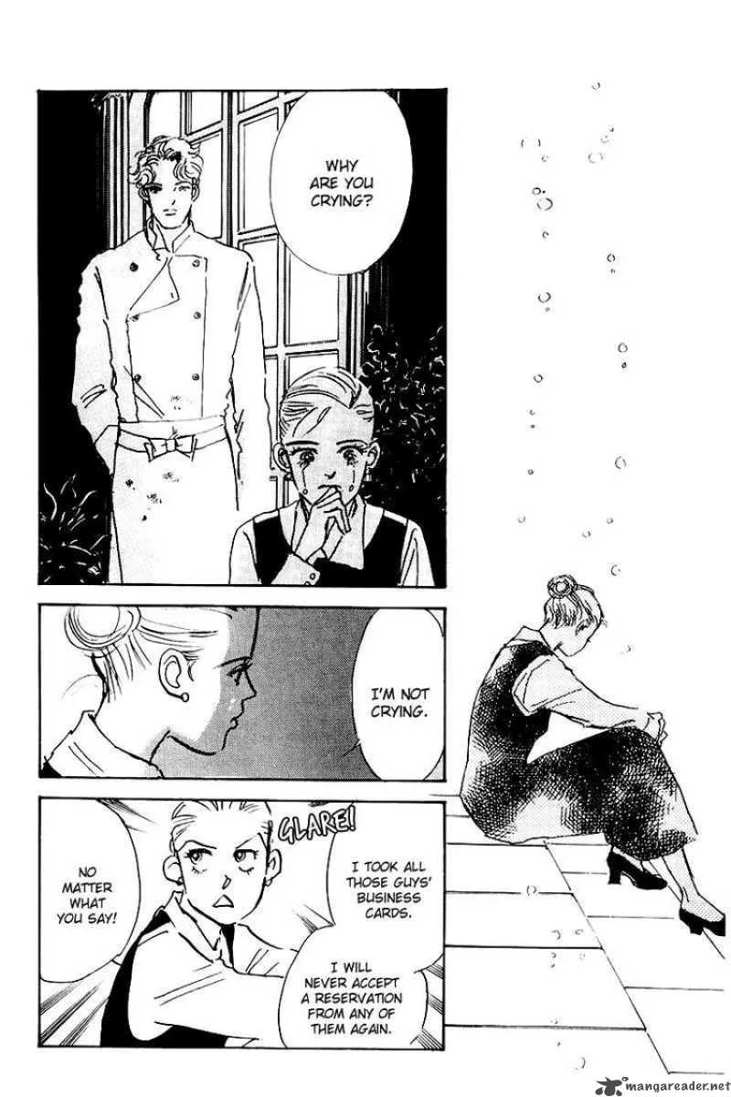 Oishii Kankei Chapter 28 page 33