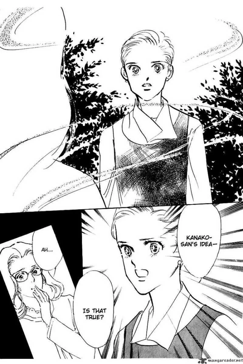 Oishii Kankei Chapter 28 page 38