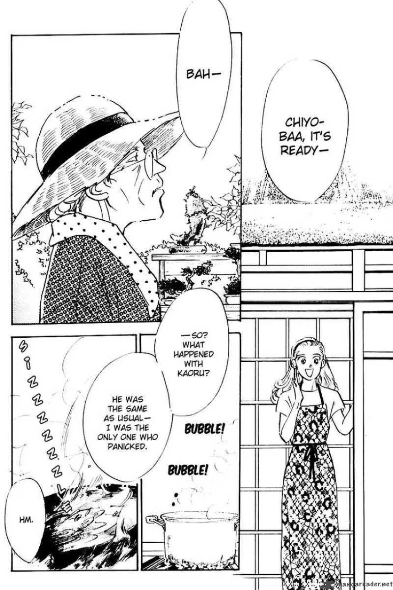 Oishii Kankei Chapter 28 page 41