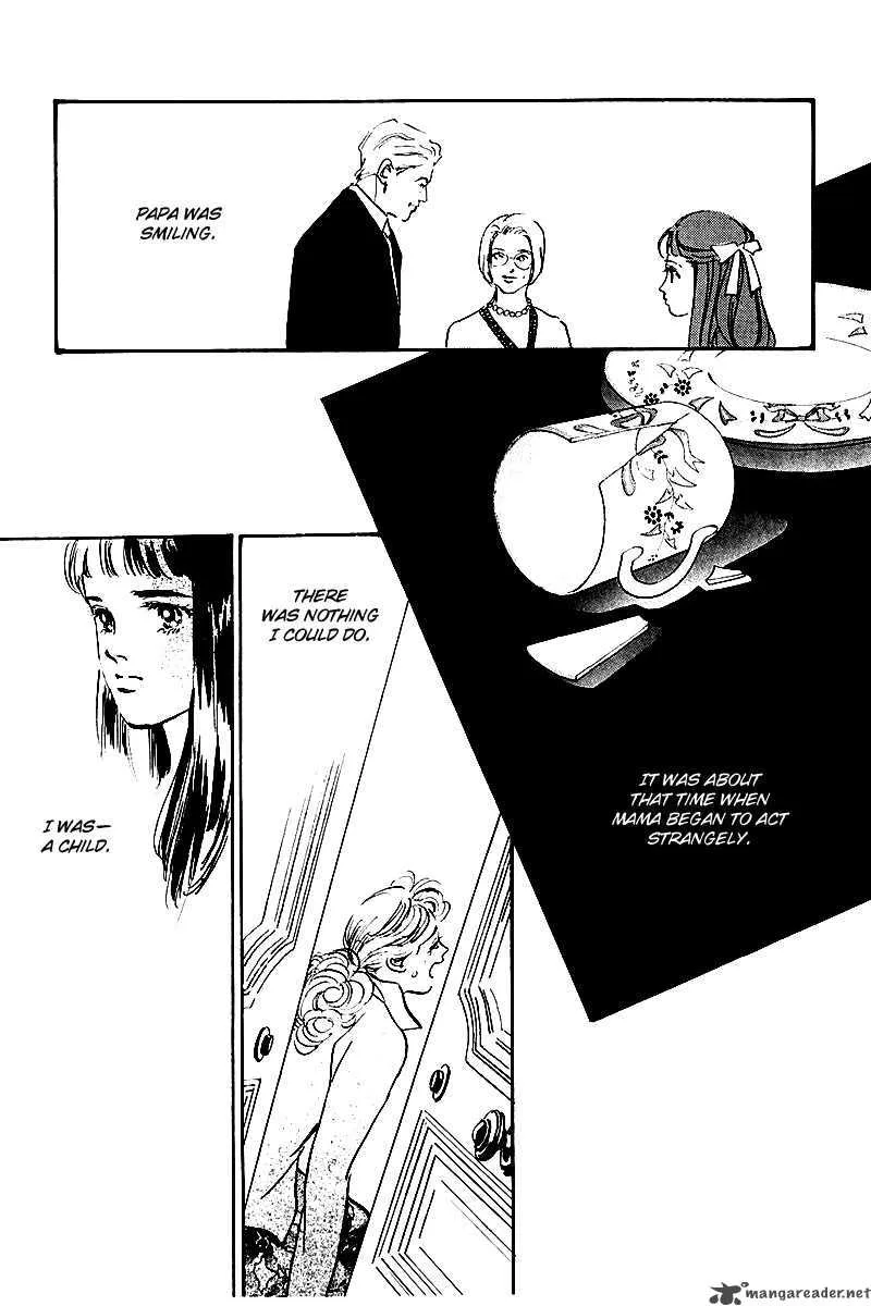 Oishii Kankei Chapter 29 page 7