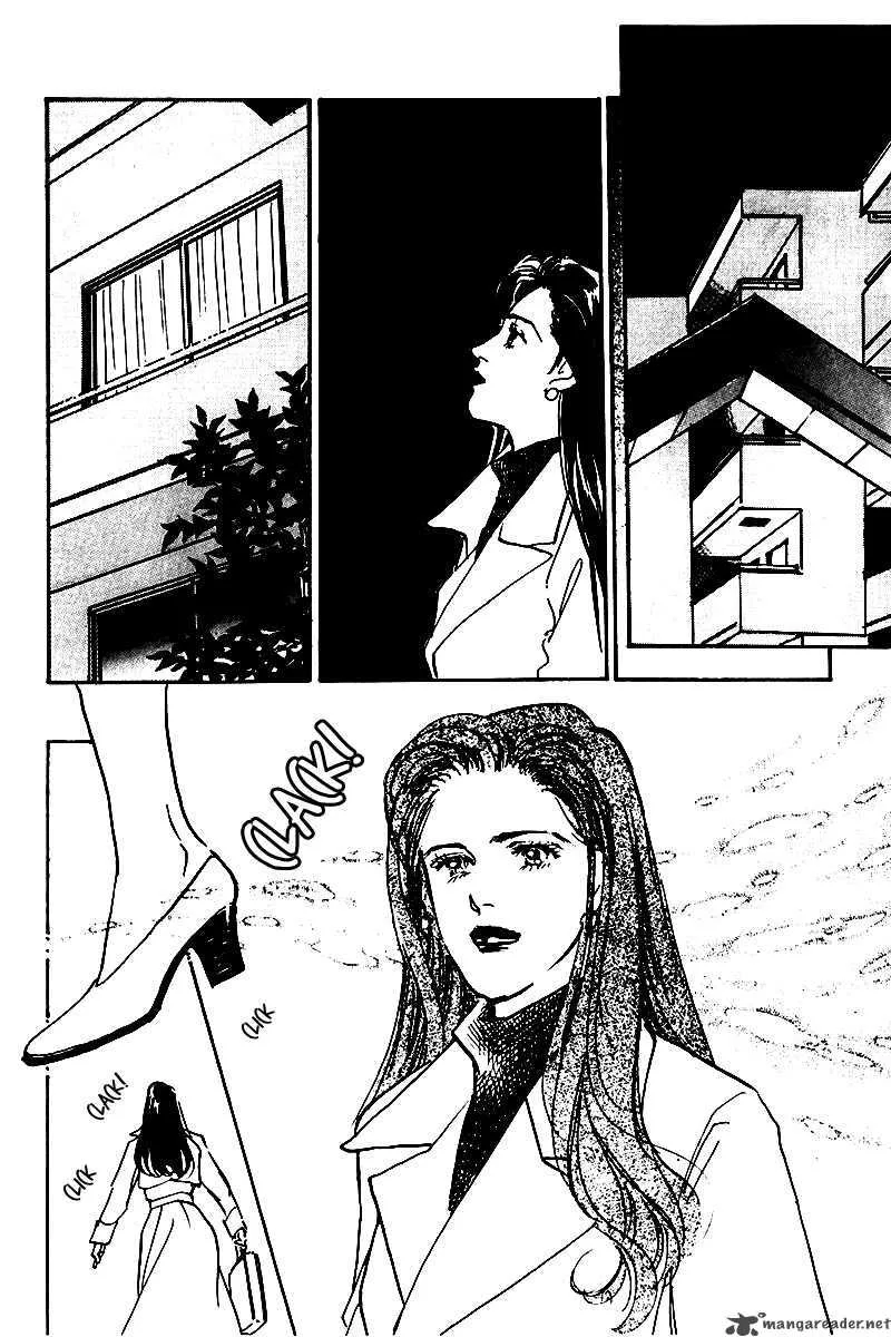Oishii Kankei Chapter 29 page 12