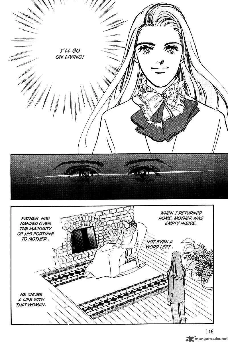 Oishii Kankei Chapter 29 page 10