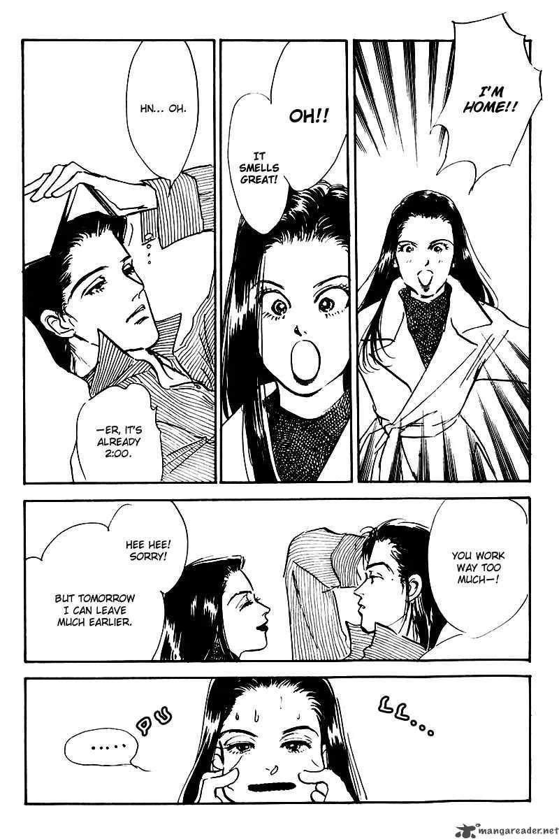 Oishii Kankei Chapter 29 page 13