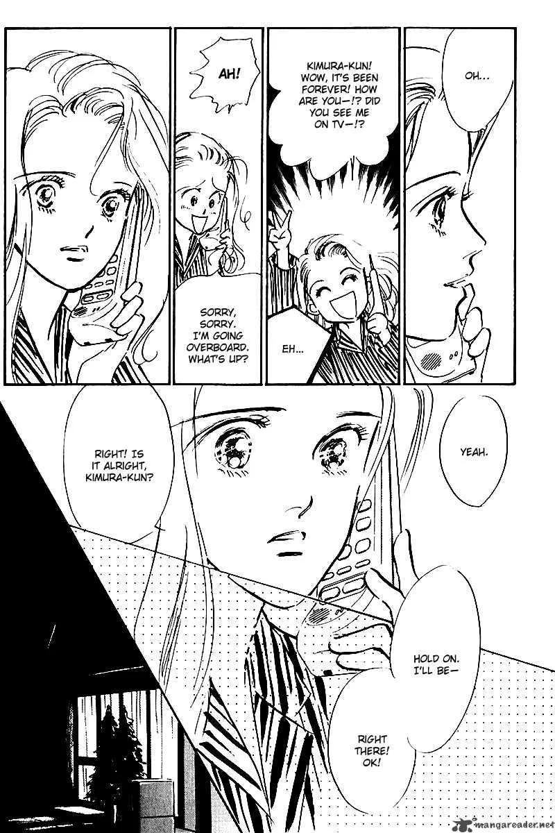 Oishii Kankei Chapter 29 page 24