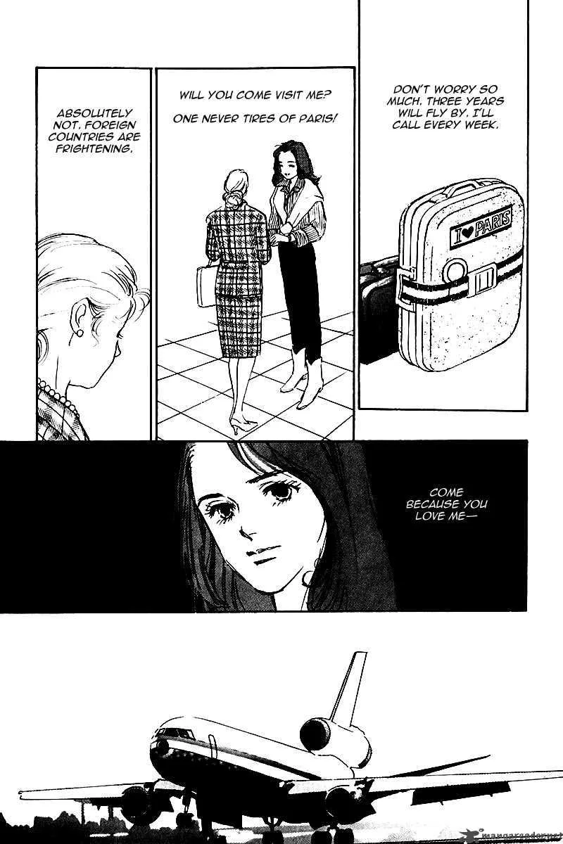 Oishii Kankei Chapter 29 page 8