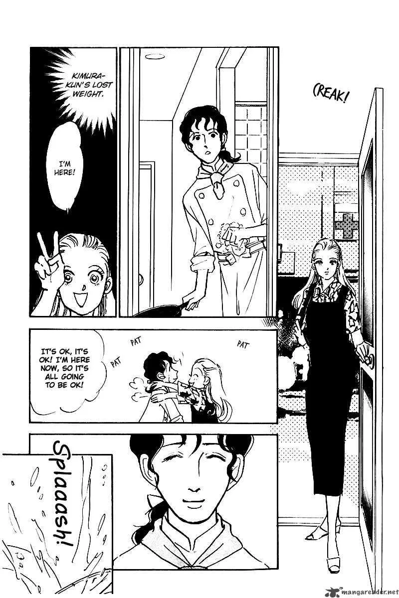 Oishii Kankei Chapter 29 page 25