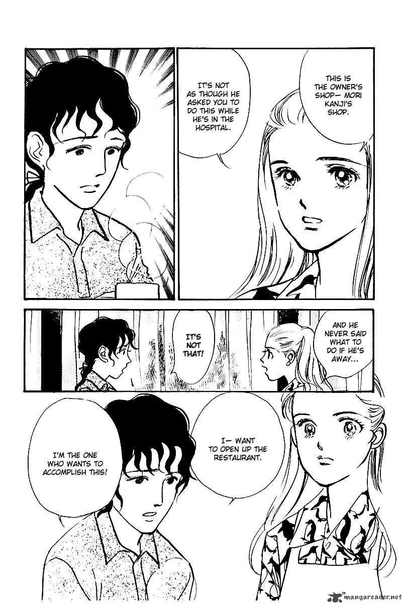 Oishii Kankei Chapter 29 page 27