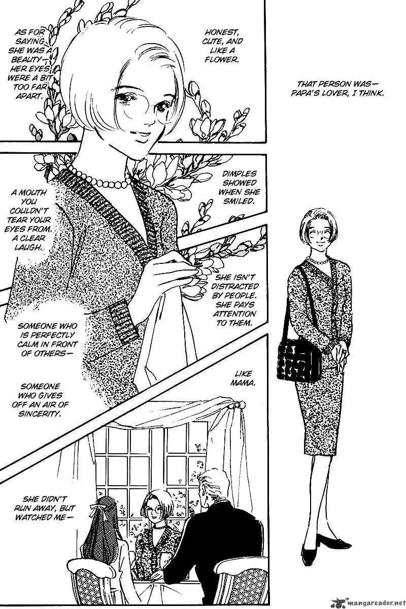 Oishii Kankei Chapter 29 page 6