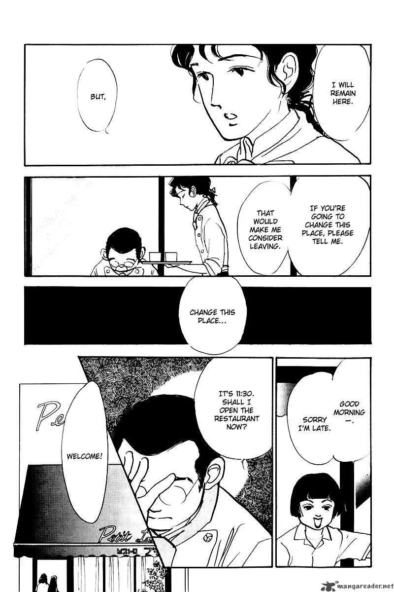 Oishii Kankei Chapter 29 page 19