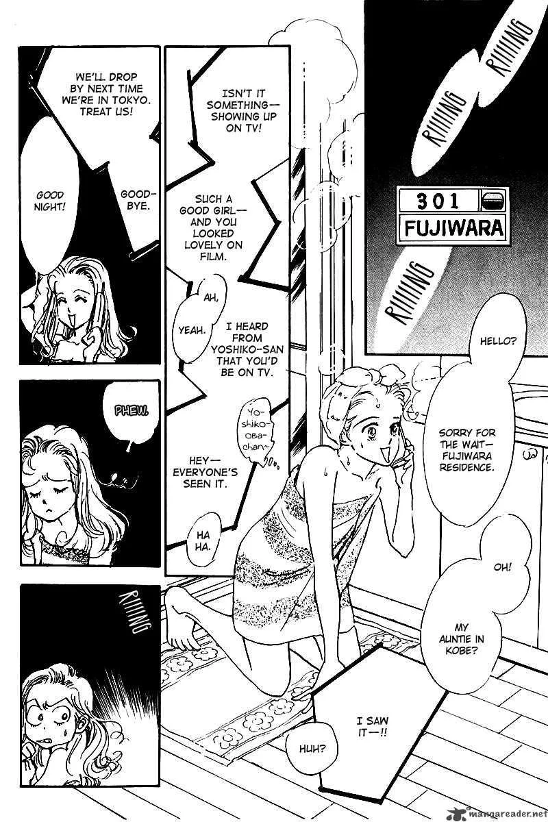 Oishii Kankei Chapter 29 page 22