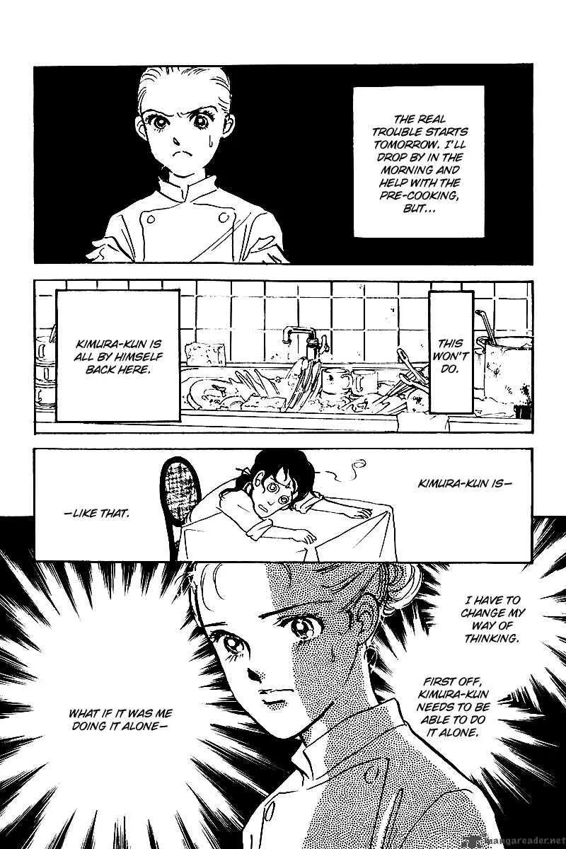 Oishii Kankei Chapter 29 page 32