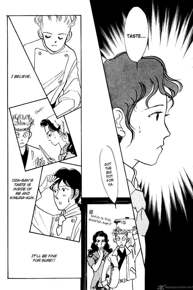 Oishii Kankei Chapter 29 page 36