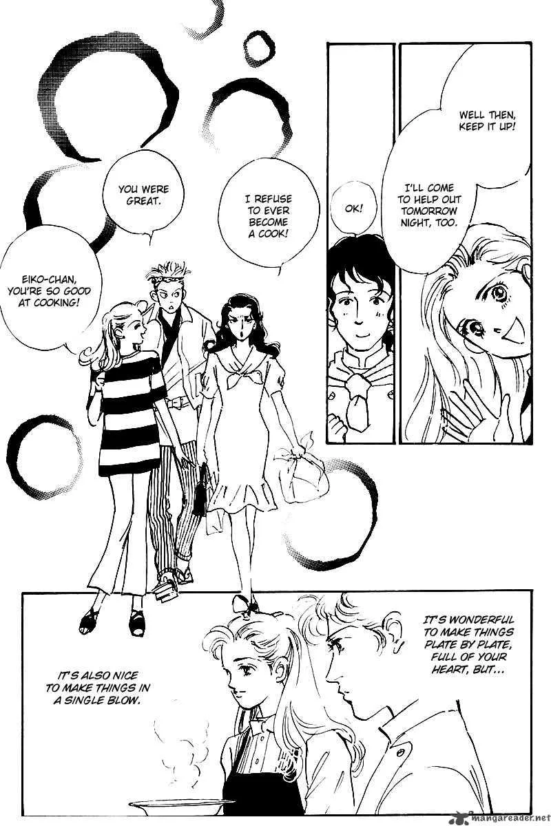 Oishii Kankei Chapter 29 page 38