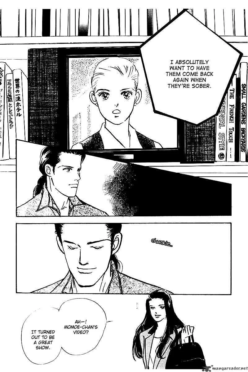 Oishii Kankei Chapter 29 page 40