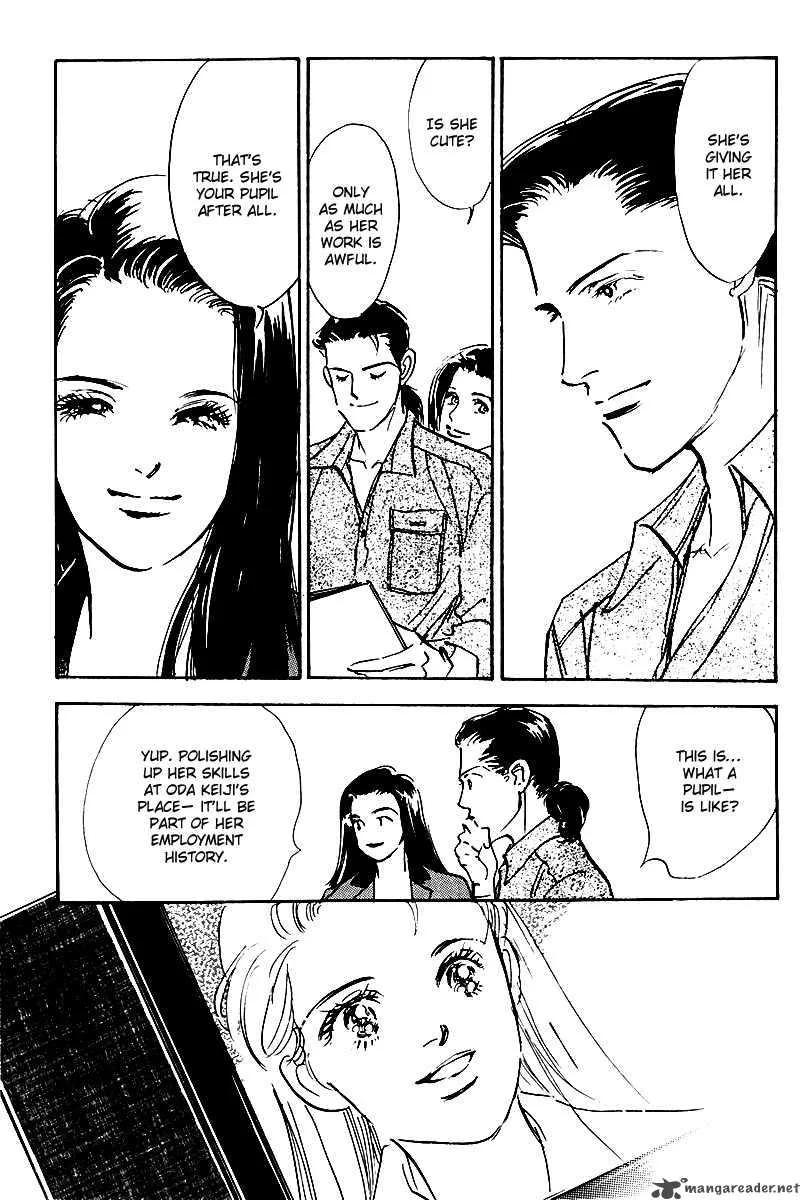 Oishii Kankei Chapter 29 page 41