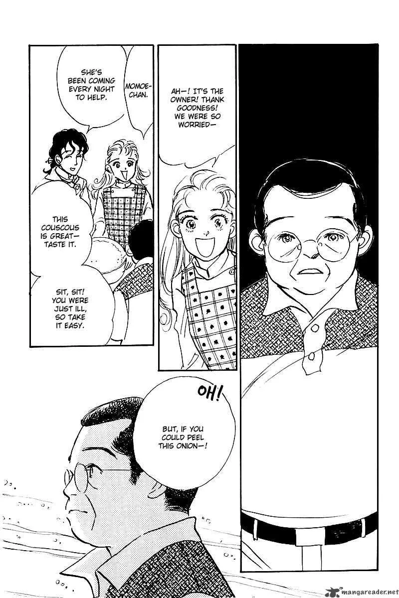 Oishii Kankei Chapter 29 page 43