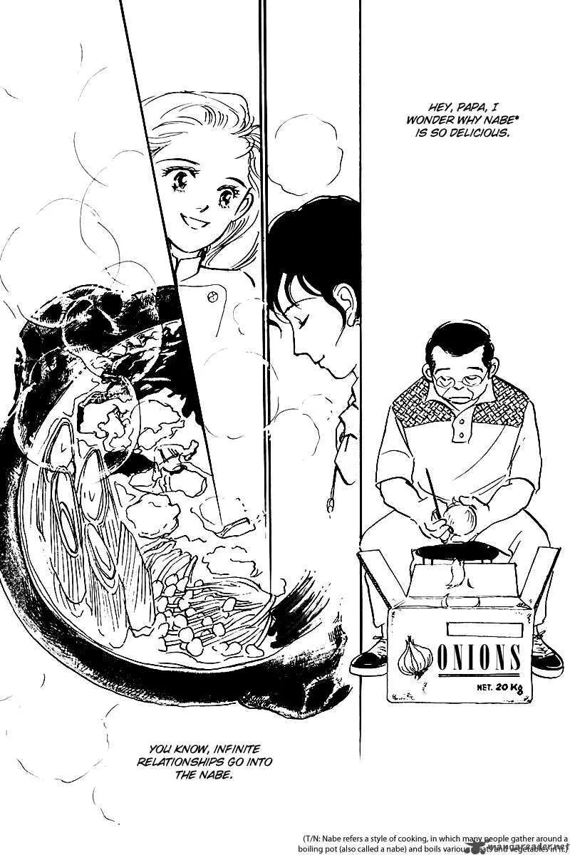 Oishii Kankei Chapter 29 page 44