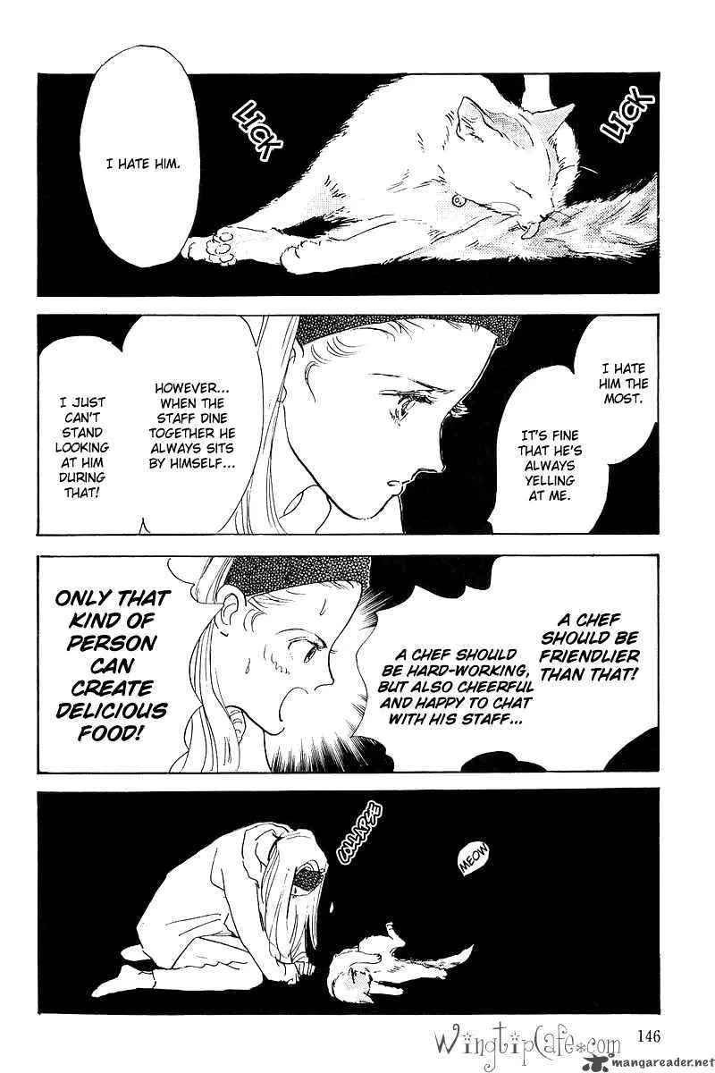 Oishii Kankei Chapter 3 page 18