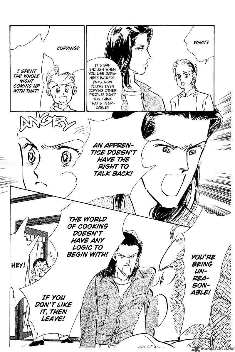 Oishii Kankei Chapter 3 page 32