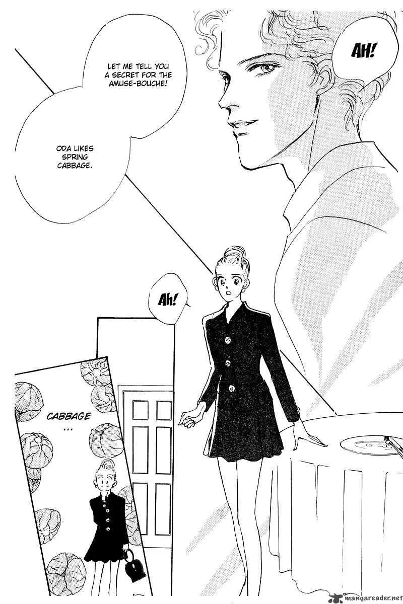 Oishii Kankei Chapter 3 page 27