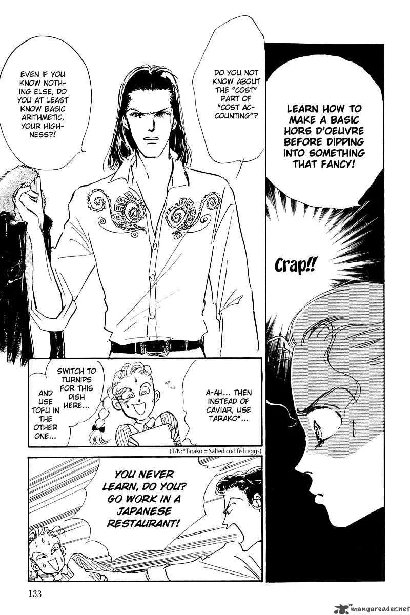 Oishii Kankei Chapter 3 page 5