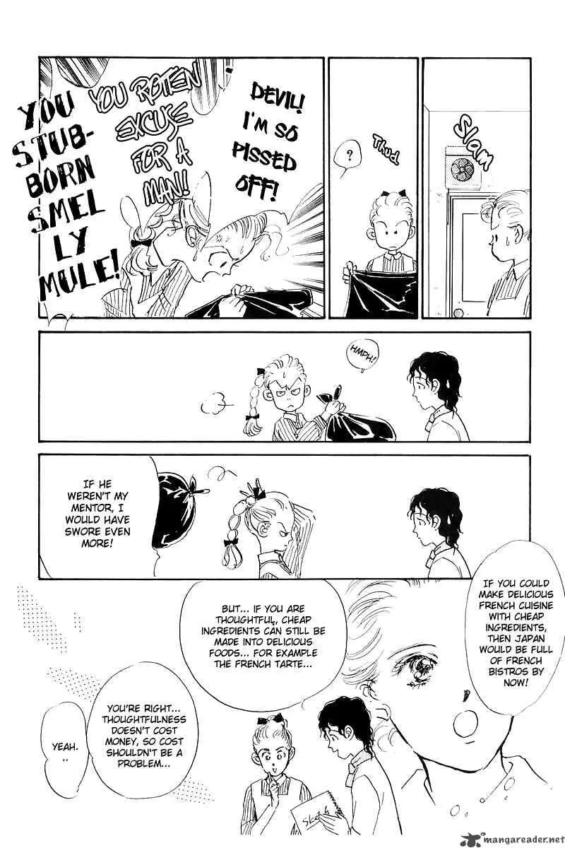 Oishii Kankei Chapter 3 page 6