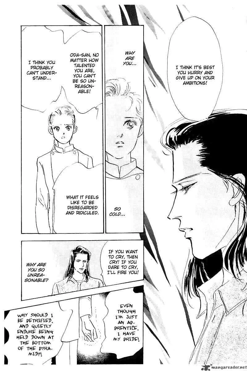 Oishii Kankei Chapter 3 page 33