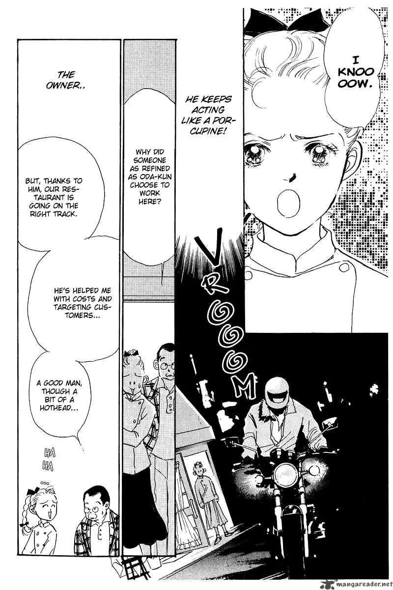 Oishii Kankei Chapter 3 page 16