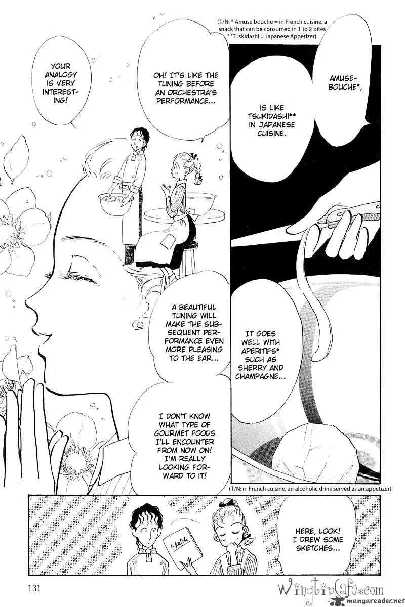 Oishii Kankei Chapter 3 page 3