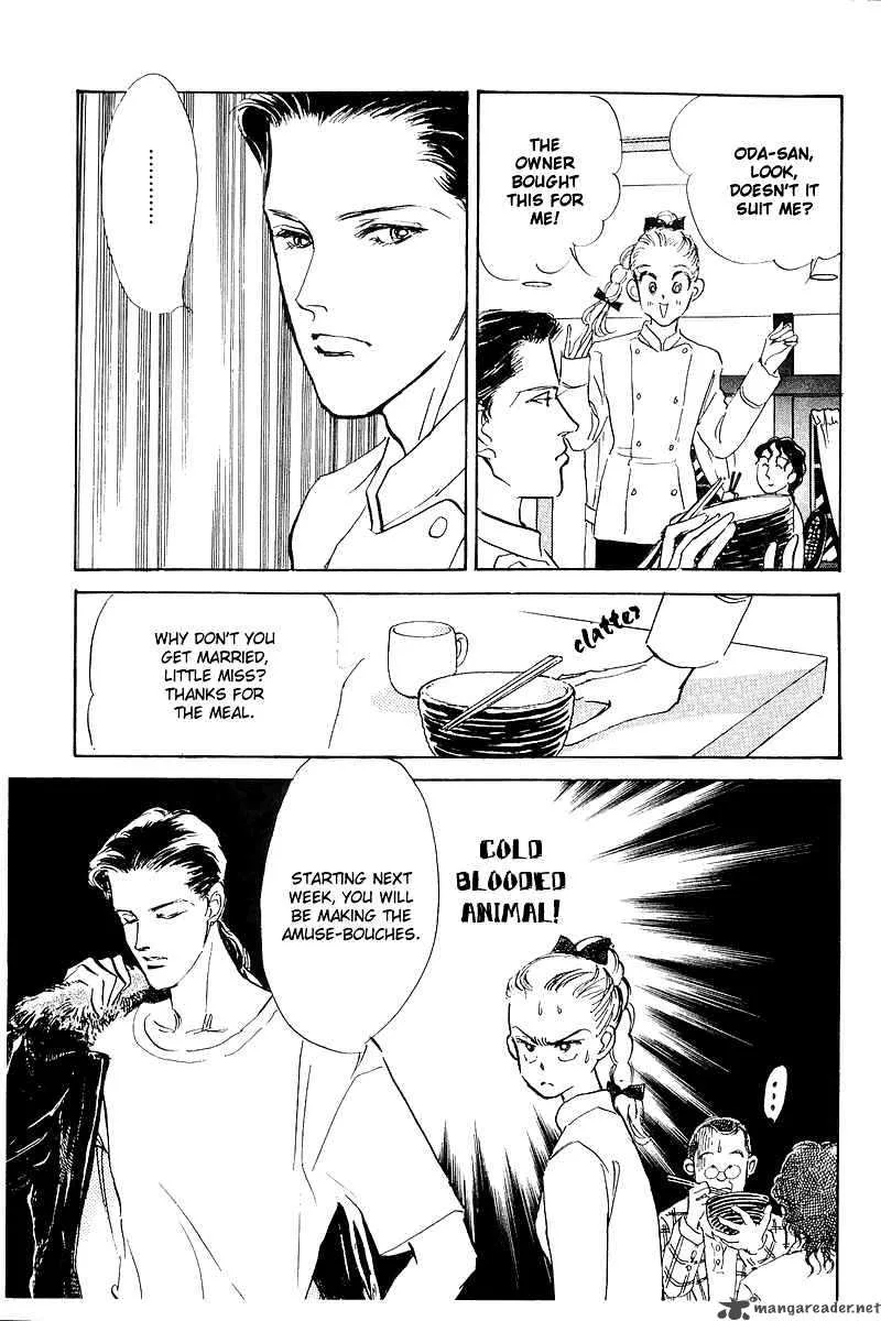 Oishii Kankei Chapter 3 page 15