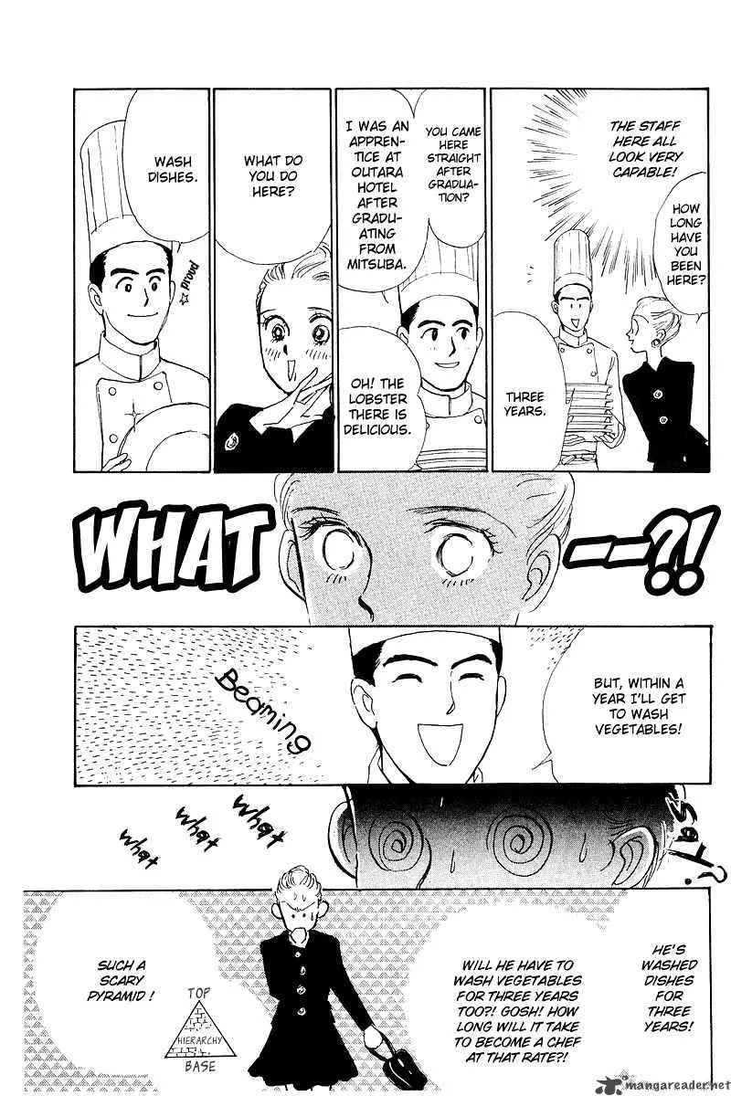 Oishii Kankei Chapter 3 page 21