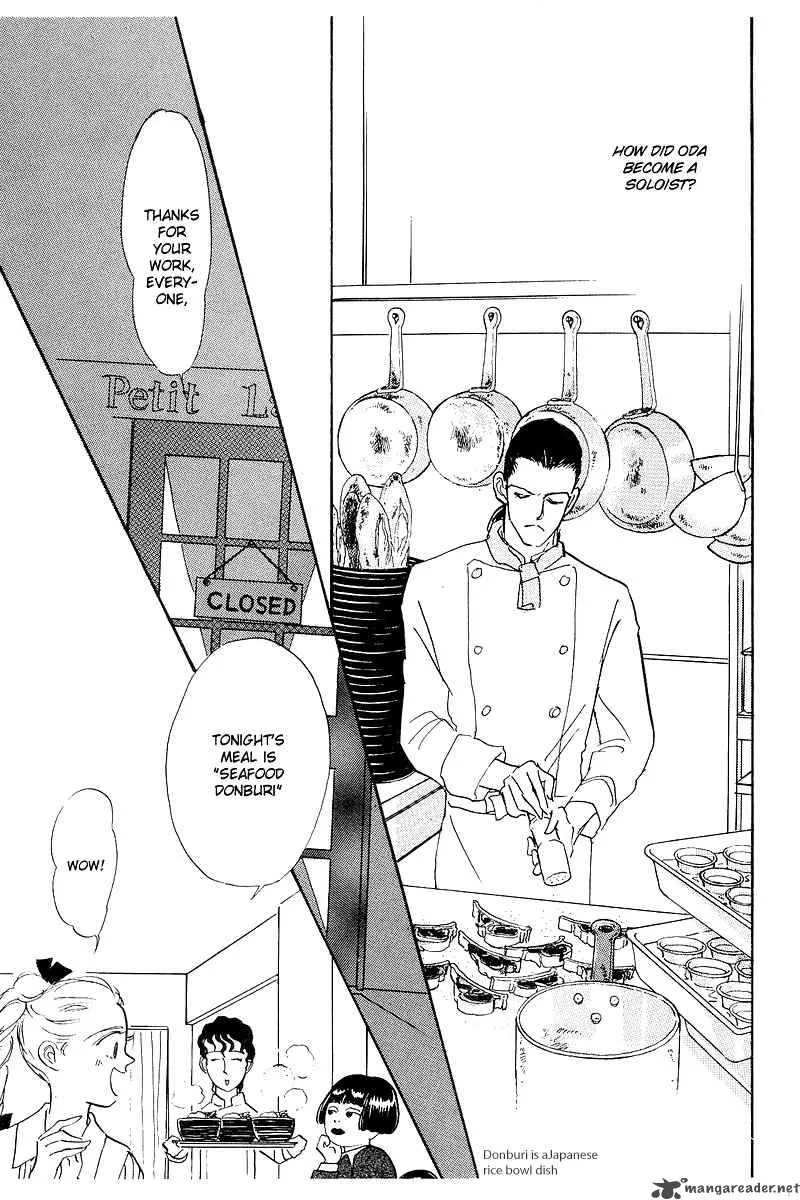 Oishii Kankei Chapter 3 page 13