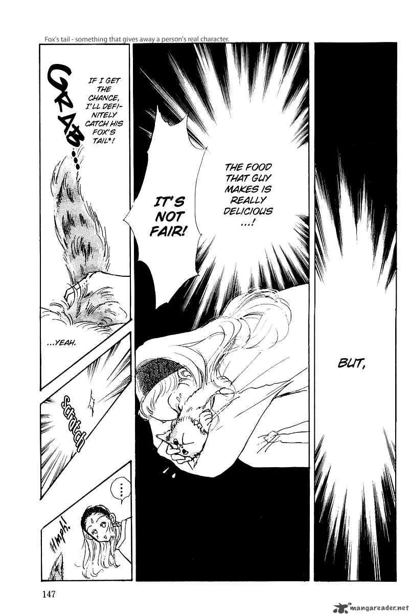 Oishii Kankei Chapter 3 page 19